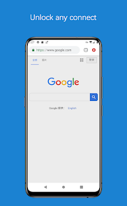 蚂蚁海外加速器永久免费版android下载效果预览图
